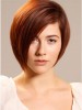 Capless Amazing Short Straight Synthetic Wig