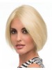 Brilliant Remy Human Hair Lace Front Wig