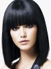 Chic Capless Synthetic Straight Wig